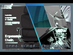 เก้าอี้ตาข่ายเก้าอี้สำนักงานออกแบบตามหลักสรีรศาสตร์พร้อมพนักพิงและที่นั่งตาข่ายระบายอากาศ