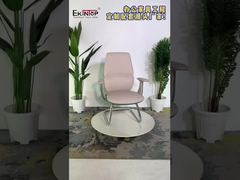 เก้าอี้สํานักงานหนังคุณภาพสูง