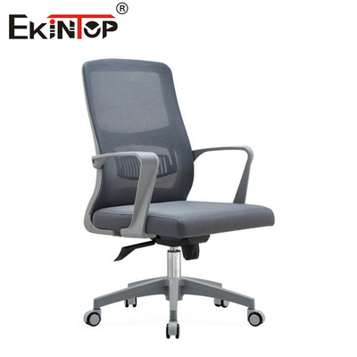 เก้าอี้ออฟฟิศกลางหลังมี Mesh ในแบบ Ergonomic โมเดิร์น เหมาะสําหรับห้องประชุม