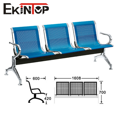 เก้าอี้สนามบิน Ekintop 3 ที่นั่ง, เก้าอี้ห้องรอสำนักงานสำหรับโรงเรียนสาธารณะ
