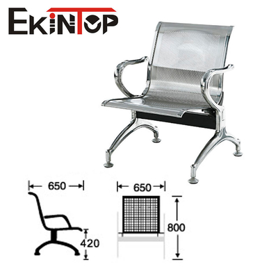 เก้าอี้รับแขกเหล็ก Ekintop ที่นั่งเดี่ยวสำหรับร้านเสริมสวย