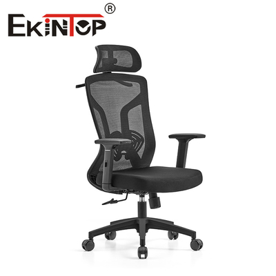 Mesh Ergonomic Office Mesh Chair เก้าอี้สำนักงานผู้บริหาร(ใหม่) เก้าอี้ล้อเลื่อน