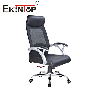 ขายส่งโฮมออฟฟิศ Rocking Director Gaming Mesh Chair Lounge เก้าอี้สำนักงานฐานหมุนตาข่าย