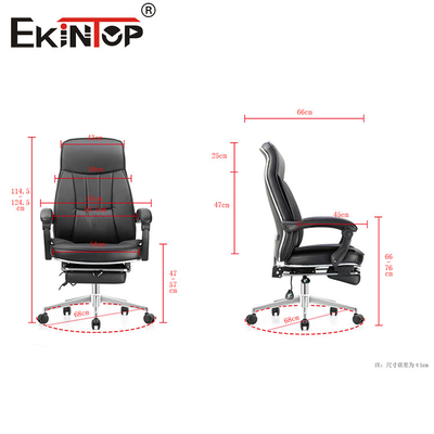 เก้าอี้หนังสีดำหมุนได้ 360 ร่วมสมัยสำหรับเฟอร์นิเจอร์สำนักงาน