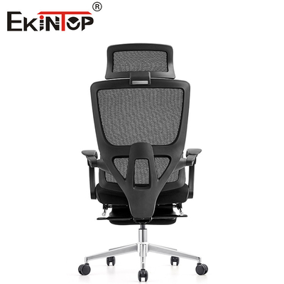 เก้าอี้ Ceo Mesh Chair ปรับหมุนได้ ที่นั่งสูง 18-21 นิ้ว