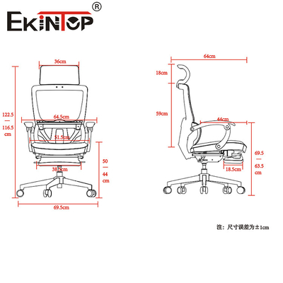เก้าอี้ Ceo Mesh Chair ปรับหมุนได้ ที่นั่งสูง 18-21 นิ้ว