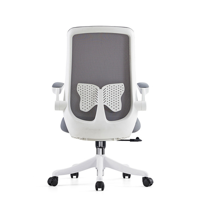 Ultimate Comfort Mesh Chair การออกแบบแบบเออร์กอนอมิคสําหรับการสนับสนุนทุกวัน