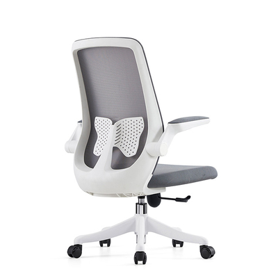 Ultimate Comfort Mesh Chair การออกแบบแบบเออร์กอนอมิคสําหรับการสนับสนุนทุกวัน