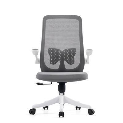 Ultimate Comfort Mesh Chair การออกแบบแบบเออร์กอนอมิคสําหรับการสนับสนุนทุกวัน