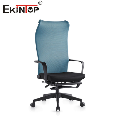 รูปแบบขั้นต่ํา Mesh หลังสํานักงานเก้าอี้ด้วยการสนับสนุน lumbar