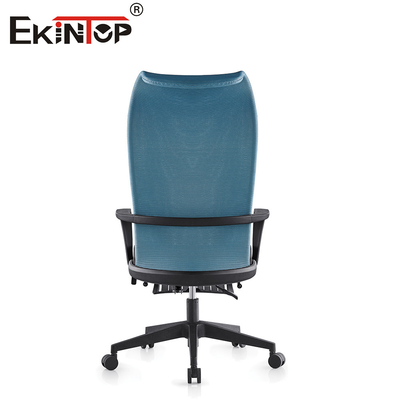 รูปแบบขั้นต่ํา Mesh หลังสํานักงานเก้าอี้ด้วยการสนับสนุน lumbar