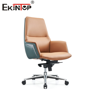 OEM 350 มม อลูมิเนียมฐานหนังเก้าอี้ห้องนั่งเล่นสไตล์โมเดิร์น