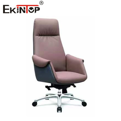 เก้าอี้ออฟฟิศผิวหนังแบบสลับแบบ ergonomic PU ภายใน