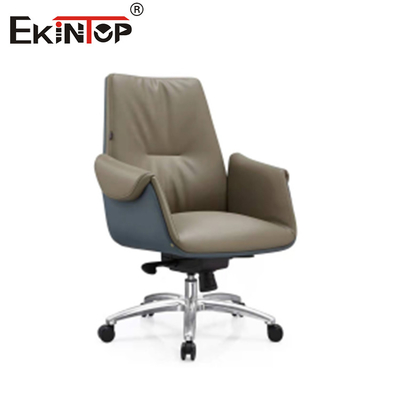 เก้าอี้ออฟฟิศผิวหนังแบบสลับแบบ ergonomic PU ภายใน