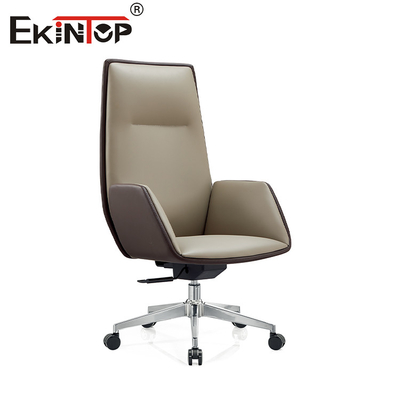 หลังสูง Pu Swivel กรรมการหนังสํานักงานเก้าอี้สําหรับห้องนั่งเล่น