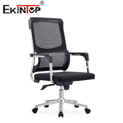 เก้าอี้ออฟฟิศที่ทันสมัย ออกแบบตามสั่ง Back Mesh Swivel ปรับได้