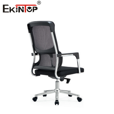 เก้าอี้ออฟฟิศที่ทันสมัย ออกแบบตามสั่ง Back Mesh Swivel ปรับได้
