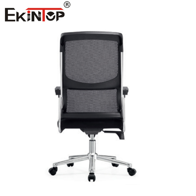 เก้าอี้ออฟฟิศที่ทันสมัย ออกแบบตามสั่ง Back Mesh Swivel ปรับได้