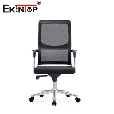 เก้าอี้ออฟฟิศที่ทันสมัย ออกแบบตามสั่ง Back Mesh Swivel ปรับได้