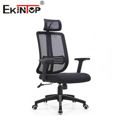 หลังสูง รองรับกระดูกสันหลัง เก้าอี้สํานักงาน Ergonomic Fabric Mesh Swivel