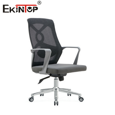 เฟอร์นิเจอร์โมเดิร์น เก้าอี้สีดําและสีเทา Mesh กับ Armrest และ Casters