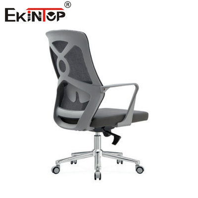 เฟอร์นิเจอร์โมเดิร์น เก้าอี้สีดําและสีเทา Mesh กับ Armrest และ Casters