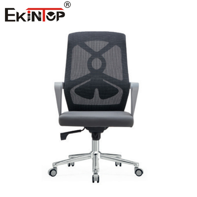 เฟอร์นิเจอร์โมเดิร์น เก้าอี้สีดําและสีเทา Mesh กับ Armrest และ Casters