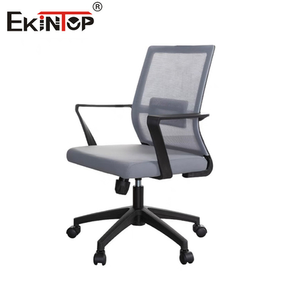 ปรับปรุงเก้าอี้สํานักงาน หายใจผ้า Mesh ปรับได้ Headrest กลางหลัง
