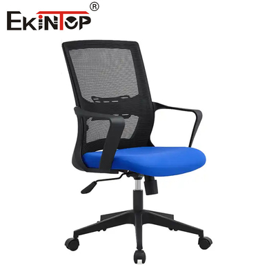 ODM Chrome Armrest Mesh เก้าอี้สํานักงานที่มีฟังก์ชันหมุน