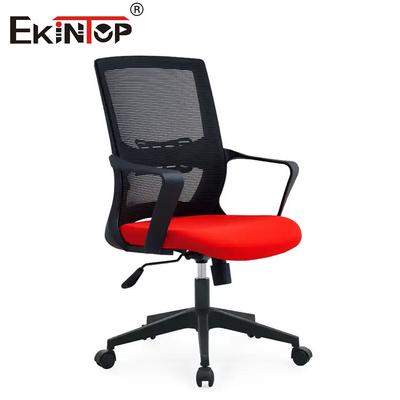 ODM Chrome Armrest Mesh เก้าอี้สํานักงานที่มีฟังก์ชันหมุน