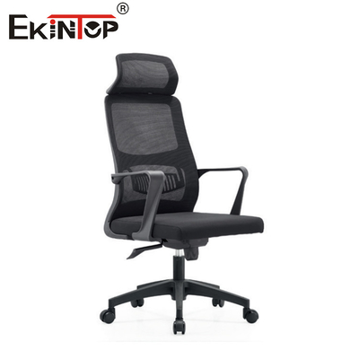 เก้าอี้สํานักงานหลังสีดําที่สามารถหายใจได้ด้วยเครือข่าย มีฟังก์ชันหมุน PP Armrest