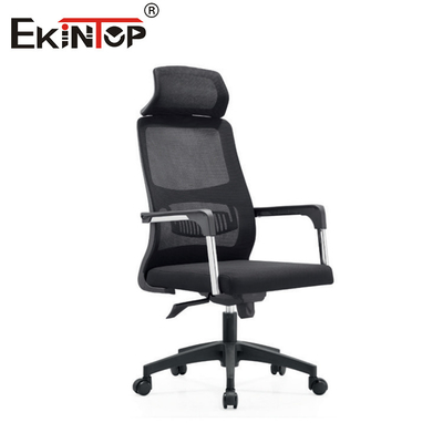 เก้าอี้สํานักงานหลังสีดําที่สามารถหายใจได้ด้วยเครือข่าย มีฟังก์ชันหมุน PP Armrest