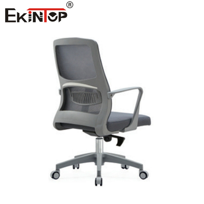 เก้าอี้ออฟฟิศกลางหลังมี Mesh ในแบบ Ergonomic โมเดิร์น เหมาะสําหรับห้องประชุม