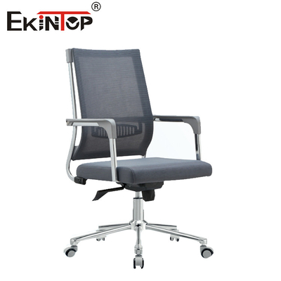 เฟอร์นิเจอร์สํานักงานคุณภาพสูง เนื้อผ้าสํานักงานเก้าอี้ ergonomic Executive Swivel