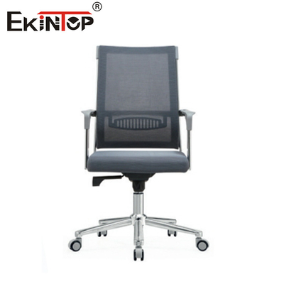 เฟอร์นิเจอร์สํานักงานคุณภาพสูง เนื้อผ้าสํานักงานเก้าอี้ ergonomic Executive Swivel