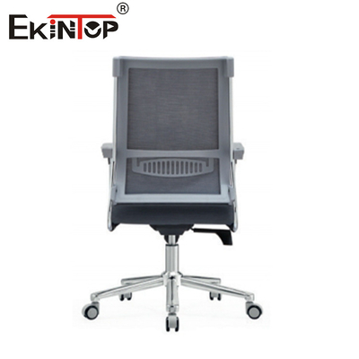 เฟอร์นิเจอร์สํานักงานคุณภาพสูง เนื้อผ้าสํานักงานเก้าอี้ ergonomic Executive Swivel