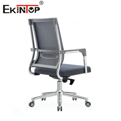 เฟอร์นิเจอร์สํานักงานคุณภาพสูง เนื้อผ้าสํานักงานเก้าอี้ ergonomic Executive Swivel