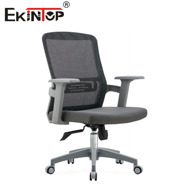 ODM เก้าอี้สํานักงานสีเทา Mesh กับ 3D armrests ปรับความสูง