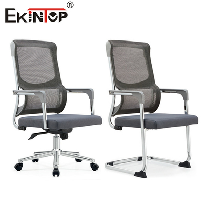 ราคาถูก Mesh สไตล์โมเดิร์น Ergonomic ประชุม เก้าอี้สํานักงานประชุม