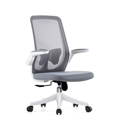 เก้าอี้สํานักงานสไตล์โมเดิร์น พร้อมล้อรองหลัง Mesh และฟังก์ชัน swivel