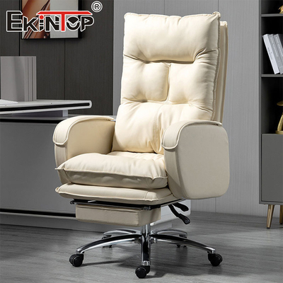 คุณภาพสูง Ergonomic Reclining หนังเก้าอี้สำนักงาน Home Office Desk เก้าอี้
