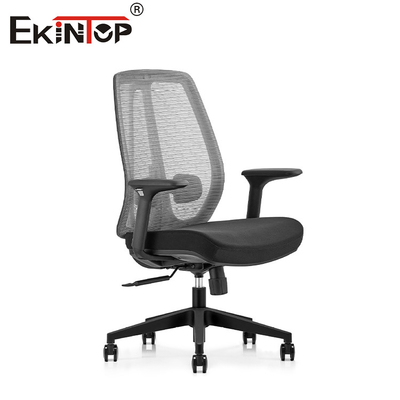 ขายปลีก ที่สะดวกสบาย Mesh เก้าอี้ Ergonomic ผ้า เก้าอี้สํานักงาน