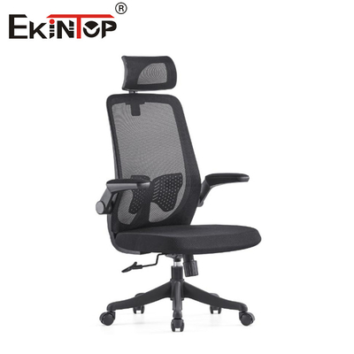 เก้าอี้สํานักงานที่ทันสมัย เต็ม Mesh Recliner กับผ้าที่ปรับได้