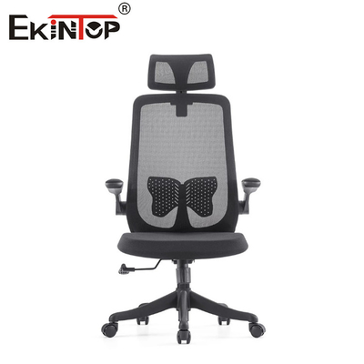 เก้าอี้สํานักงานที่ทันสมัย เต็ม Mesh Recliner กับผ้าที่ปรับได้