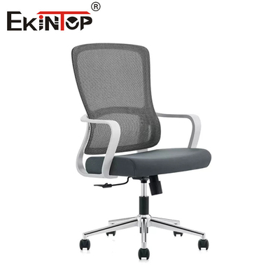 โมเดิร์น โฮม คอมพิวเตอร์ Mesh Executive Chair Fabric Office Chair