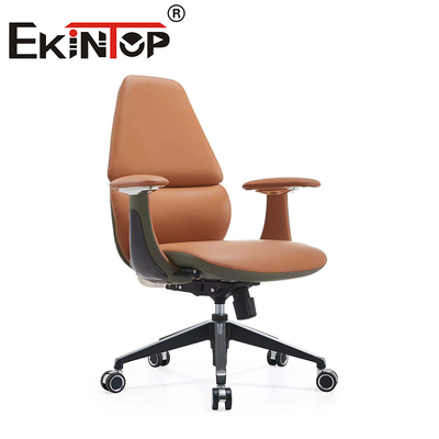 เก้าอี้สํานักงาน ergonomic Executive Chair โรงเรียนหนังสโมสรเก้าอี้แขนปรับ