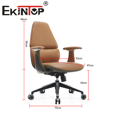 เก้าอี้สํานักงาน ergonomic Executive Chair โรงเรียนหนังสโมสรเก้าอี้แขนปรับ