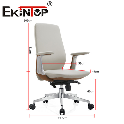 เก้าอี้สํานักงานผู้บริหาร โมเดิร์น ดีไซน์หนัง Ergonomic เก้าอี้สโมสรหนัง