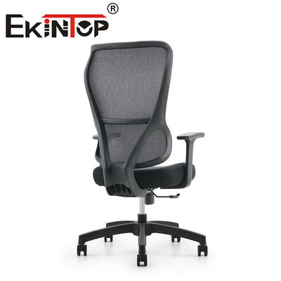 เก้าอี้เออร์กอนอมิค โรงงานหมุน 3D ฟังก์ชัน Armrest Mesh Chair Mesh โรงงาน