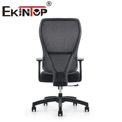 เก้าอี้เออร์กอนอมิค โรงงานหมุน 3D ฟังก์ชัน Armrest Mesh Chair Mesh โรงงาน